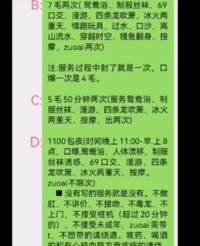 雨花台依依体验