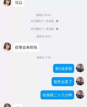 少妇熟女肥臀巨乳狂干半小时