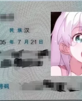 成华区05的翘臀水多刚下海