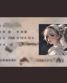 姑苏区06年在校生口活好下面紧