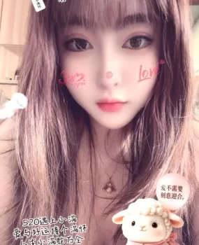 重庆江北潇潇