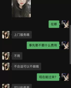 深圳宝安石岩