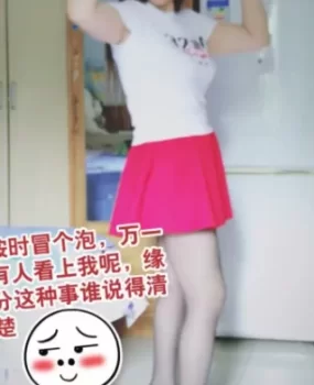 在石打工兼职MM，泻火首选