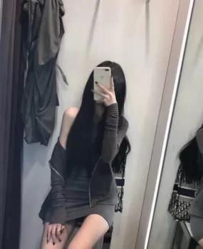 无影山爽记
