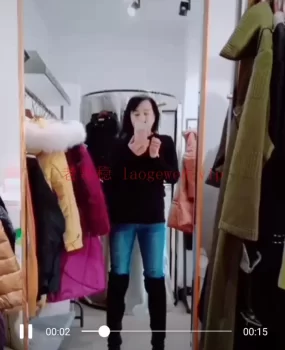 大长腿少妇可以一玩